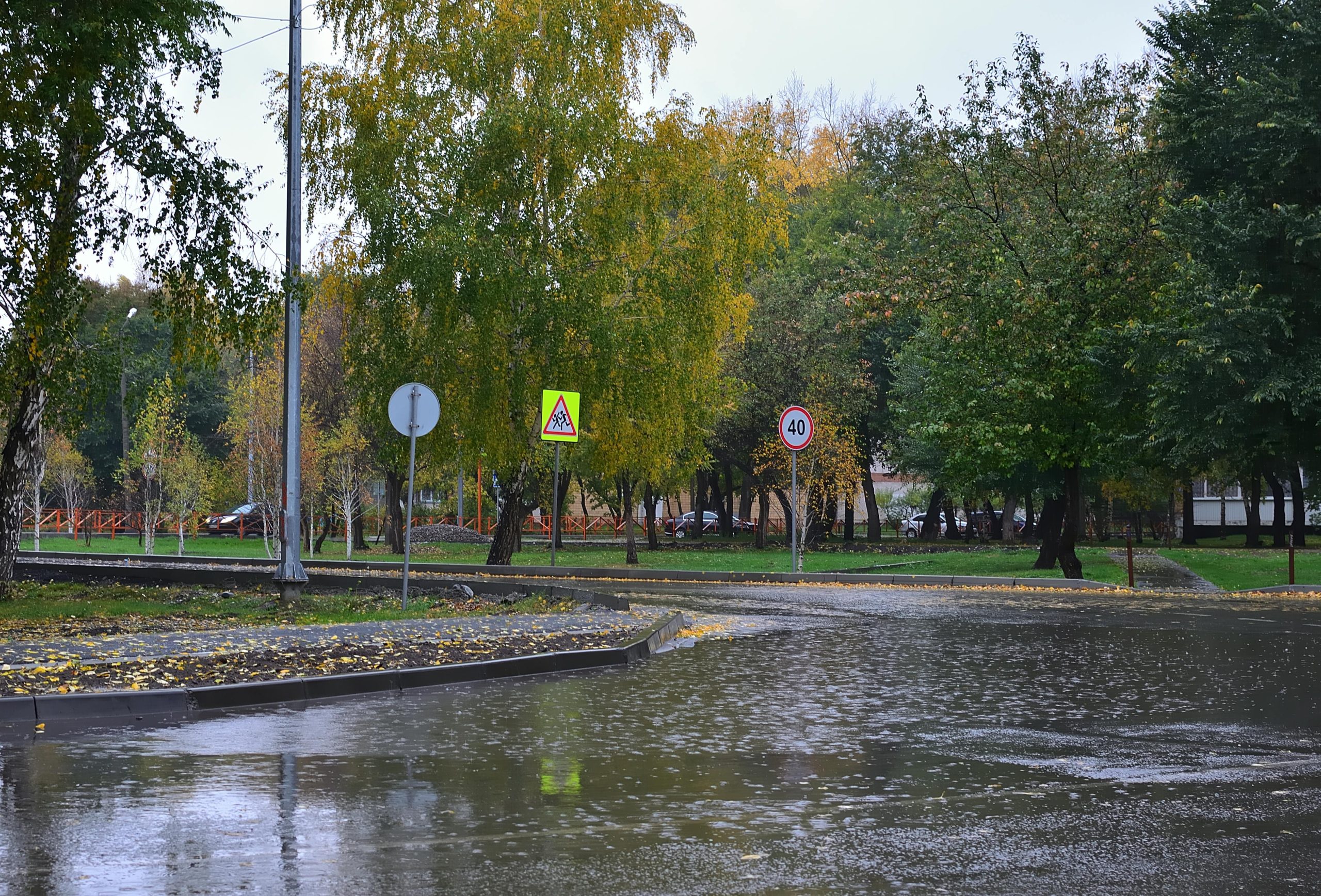 trudne warunki pogodowe